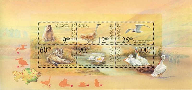 Kazakhstan 2001 MNH Stamps Souvenir Sheet Scott 335 Animals Flowers Birds