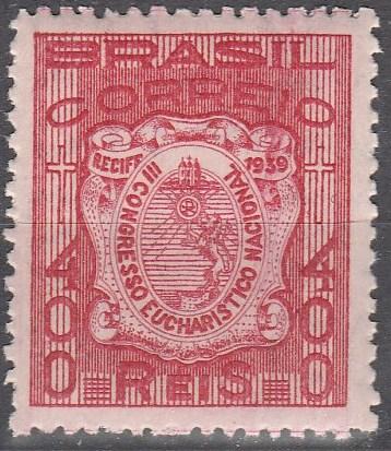 Brazil #478  MNH VF (SU1857)