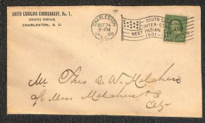 SOUTH CAROLINA & WEST INDIAN EXPOSITION FLAG CANCEL KNIGHTS TEMPLAR COVER 1900