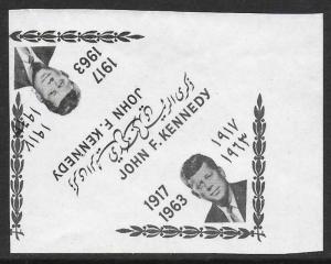 Yemen, Arab Republic YAR 1964 Kennedy Space BLACK ESSAY Fine Unused (No gum)