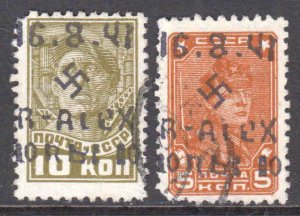 RUSSIA ALEXANDERSTADT LOCAL FELDPOST OVERPRINT SOUND POSTALLY USED x2 #1