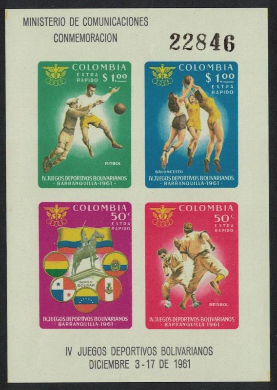 Colombia Football Basketball Baseball 4th Bolivian Games MS SG#MS1101 MI#Block