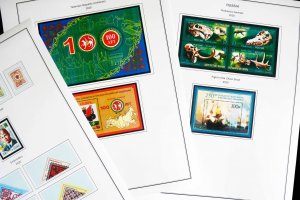 COLOR PRINTED RUSSIA 2017-2020 STAMP ALBUM PAGES (89 illustrated pages)