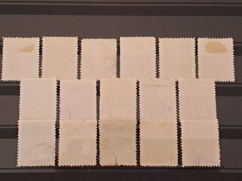 Iran / Persia 950-965 complete set used 1951-2