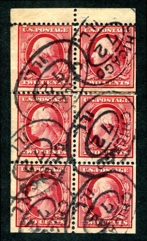 United States 332a USED, scarce booklet pane, APS cert/genuine reinforced