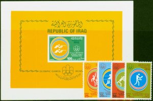 Iraq 1976 Montreal Olympics Set of 5 SG1245-MS1249 V.F MNH