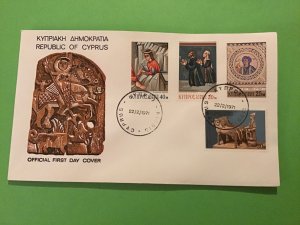 Cyprus First Day Cover Wood Carving Mosaic 1971 Stamp Cover R43212