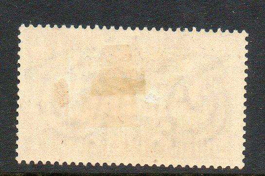 Italy Trieste AMG C6 Air Mail Unused Hinged cv$45 D479