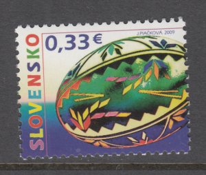 Slovakia 570 MNH VF