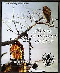 CONGO KINSHASA - 2004 - Birds, Eastern Forest - Perf Min Sheet-MNH-Private Issue