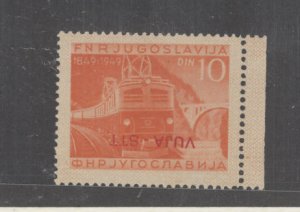 Yugoslavia/Trieste (Zone B) #20v Mint (NH) Single (Train)