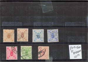 ICELAND   O4-9 + 06A  USED   SCANS ENLARGE WHEN OPENED