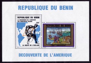 Benin sheet        688a              MNH OG