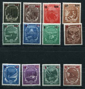 ROMANIA 1952 5 YEAR PLAN OVERPRINTS SCOTT 860-869 + C40-C41 PERFECT MNH