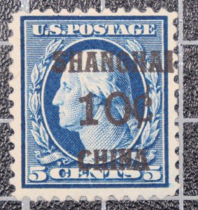 Scott K5 - 10 On 5 Cents Franklin Shanghai Overprint - OG MH - SCV - $60.00 