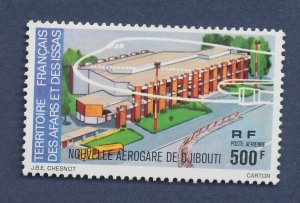 AFARS & ISSAS - Scott C103 -  MNH - Airport  - 1977