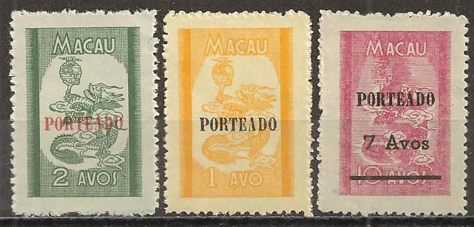 Macao #J50-52 F-VF Unused CV $4.20 (2A10)  