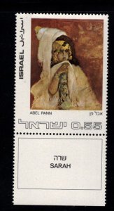 ISRAEL Scott 480 MNH** Sarah by Abel Pann with tab