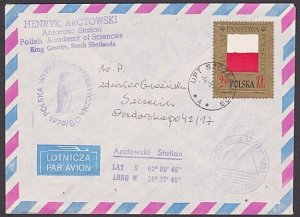 POLAND ANTARCTIC EXPEDITION 1980 ship cover - Penguin cachets etc..........a2988