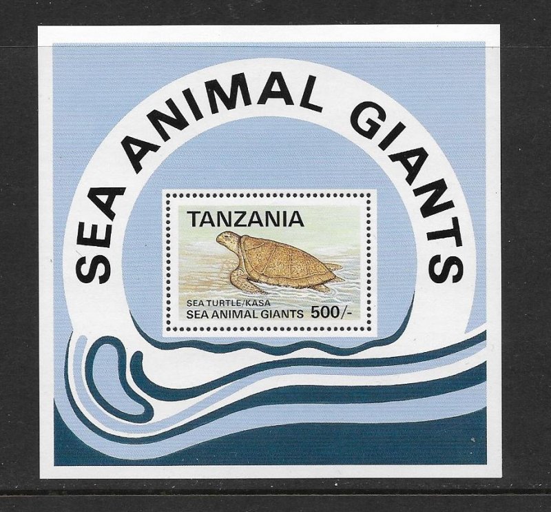 TURTLES - TANZANIA #954  MNH