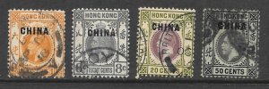 Great Britain Offices China #4, 5, 8, 11A Used Lot of 4 2018 CV $4.55