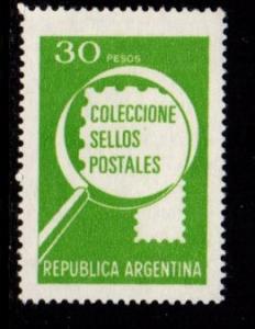 Argentina  - #1235 Stamp Collecting - MNH