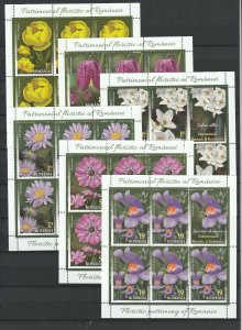 ROMANIA 2019 STAMPS FLOWERS NATURE POST SPECIAL SET COLOUR SHEETS