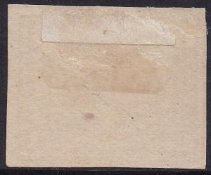 EGYPT 1874  SPHINX AND PYRAMID 1PI IMPERF USED 