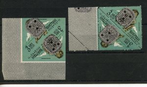 BHUTAN 1968 OLYMPICS UNISSUED 3NU VALUE TETE-BECHE PAIR IMPERFORATED  MINT NH