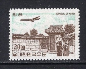 Korea 1962 Airmail 20 Won No Watermark Mint H #C29