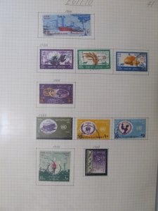 1966-1967 Egypt Stamps MNH** and Used LR105P41-