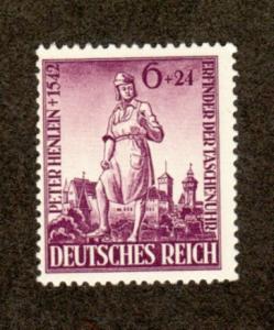 Germany B208 Mint NH!