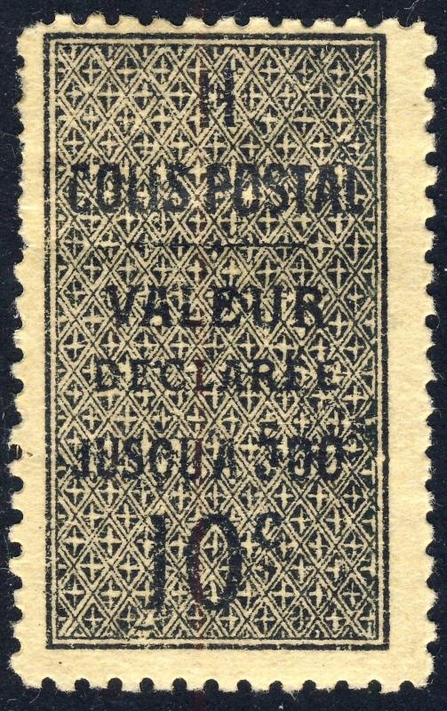 ALGÉRIE - Colis Postaux 1899 - Yv.2 10c noir/jaunâtre type 1 - Neuf*