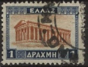 Greece 328 (used) 1d Temple of Hephaestus, dk blue & bis brn (1927)