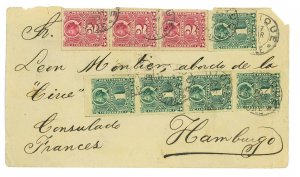 P2952 - CHILE 1896 FROM IQUIQUE TO HAMBURG 15 CT. FRANKING-