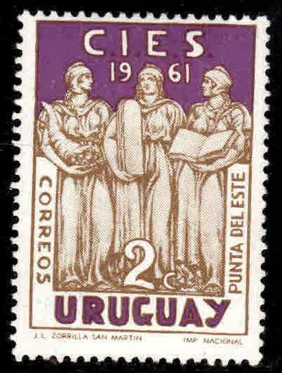 Uruguay # 676 ~ Mint, HMR