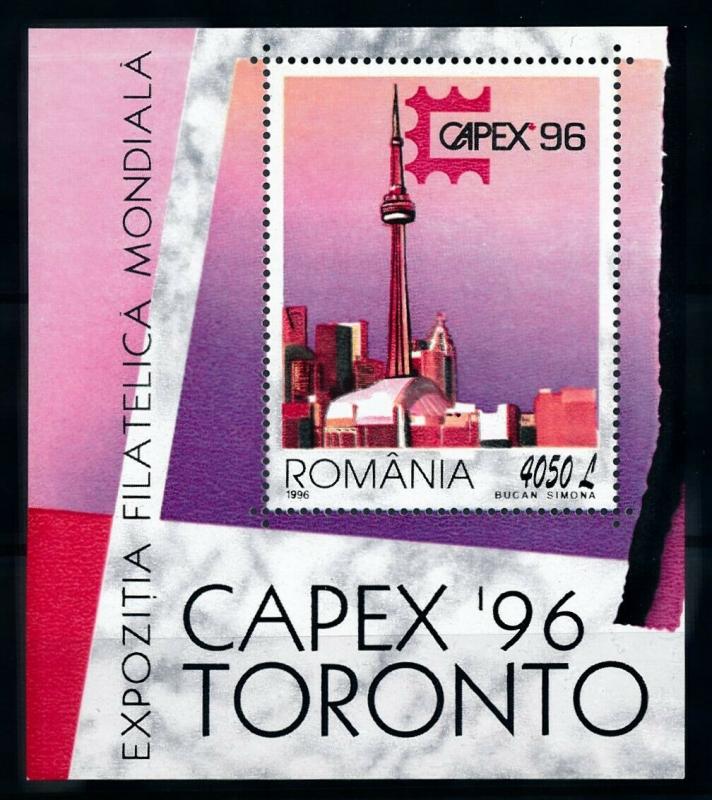 [100831] Romania 1996 Stamp expo capex Toronto Canada Souvenir Sheet MNH