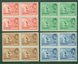 R31-0050 GHANA 1-4  MH BK-4  SCV $4.40 BIN $2.50