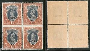 India PATIALA State 1Re KG VI BLK/4 SG 102 / Sc 115 Cat. £ 64 MNH