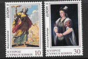 CYPRUS SG904//5 1996 EUROPA  (FAMOUS WOMEN) MNH