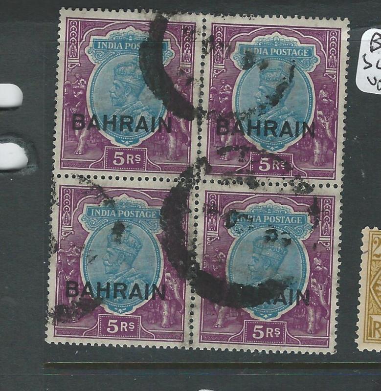 BAHRAIN (PP1601B) KGV ON INDIA 5R SG 14 VERY RARE BL OF 4 VFU  FOR EXHIBITION!!!