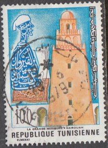 Tunisia    #693   Used