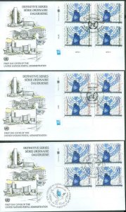 UNITED NATIONS 2003 DEFINITIVE IMPRINT BLOCKS & WORLD HERITAGE LOT OF 23 FDCS