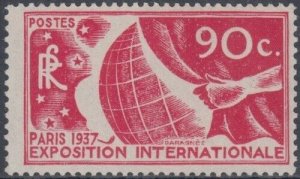 FRANCE Sc #319 MNH 2nd HIGHEST VALUE RE: PARIS 1937 WORLD EXPOSITION