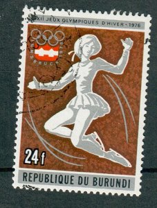 Burundi #492 used single