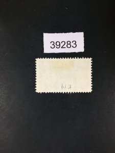 US STAMPS # E19 USED LOT #39283