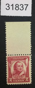 US STAMPS #690 MINT OG NH LOT #31837