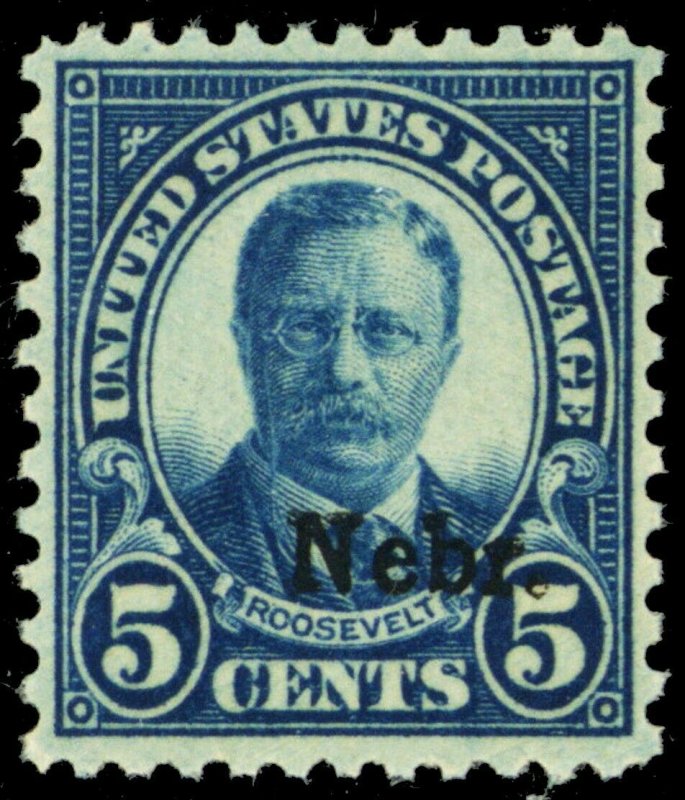 674, Mint VF NH 5¢ Nebraska Stamp - Stuart Katz