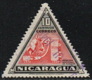 Nicaragua Sc #712 Used