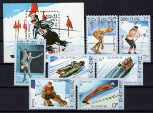 Laos 758-765 MNH Olympics Sports Games ZAYIX 0224S0244